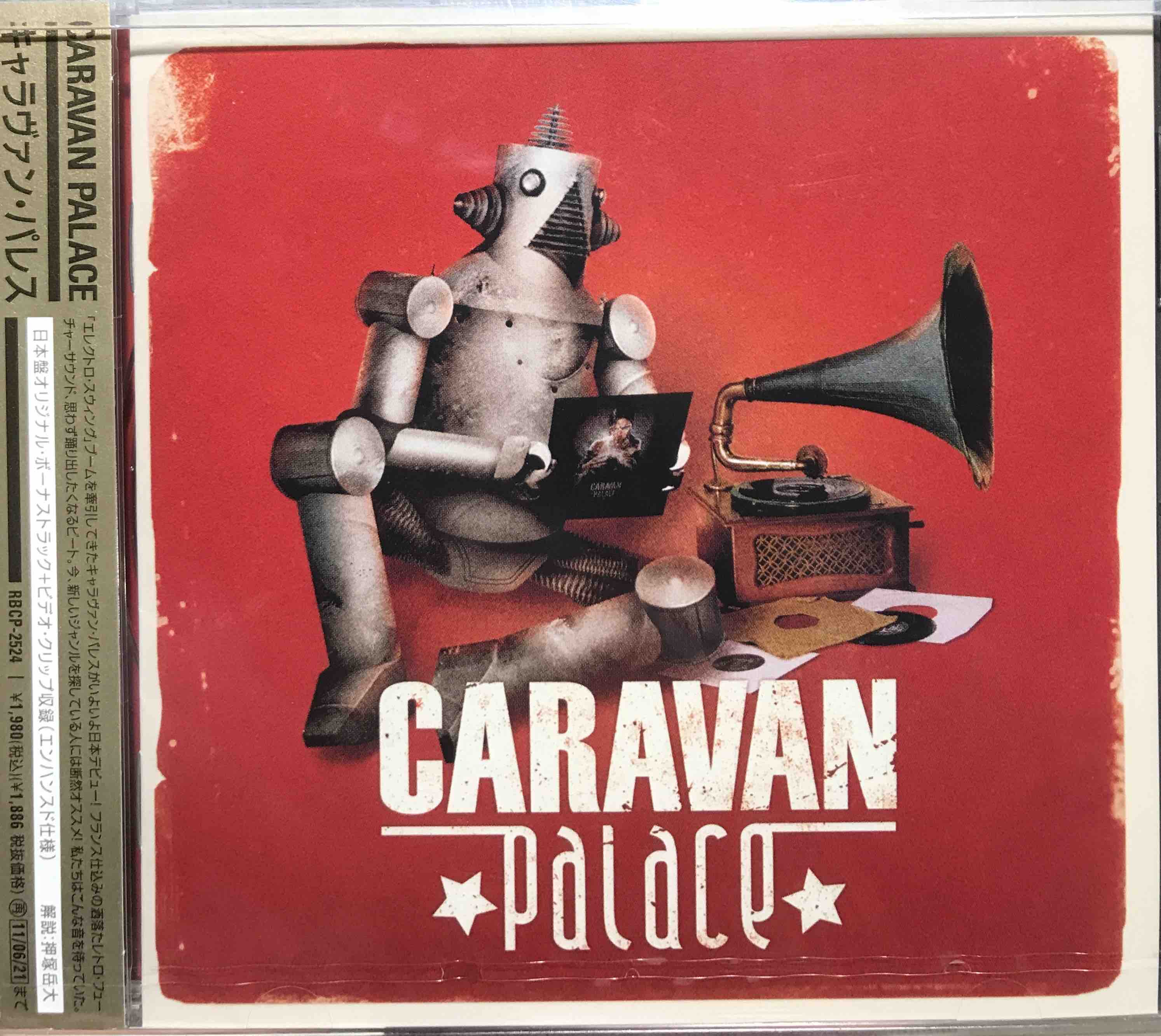 Caravan Palace ‎– Caravan Palace