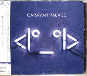 Caravan Palace ‎– <Iº_ºI> (Icon)