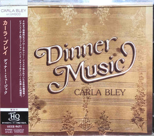 Carla Bley ‎– Dinner Music