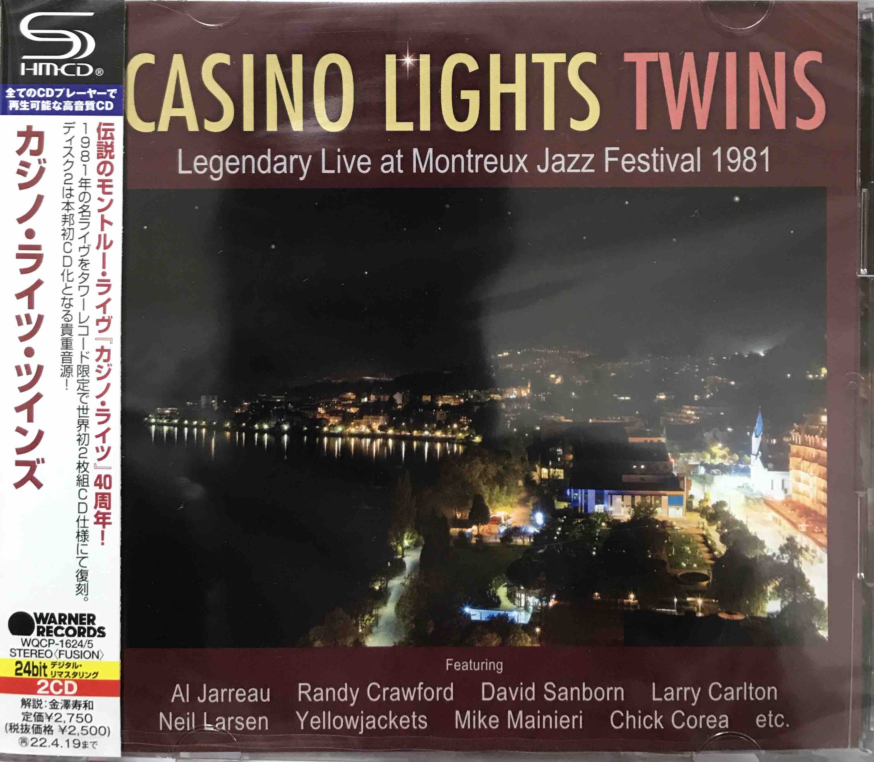 Various Artists ‎– Casino Lights Twins: Legendary Live At Montreux Jazz Festival 1981