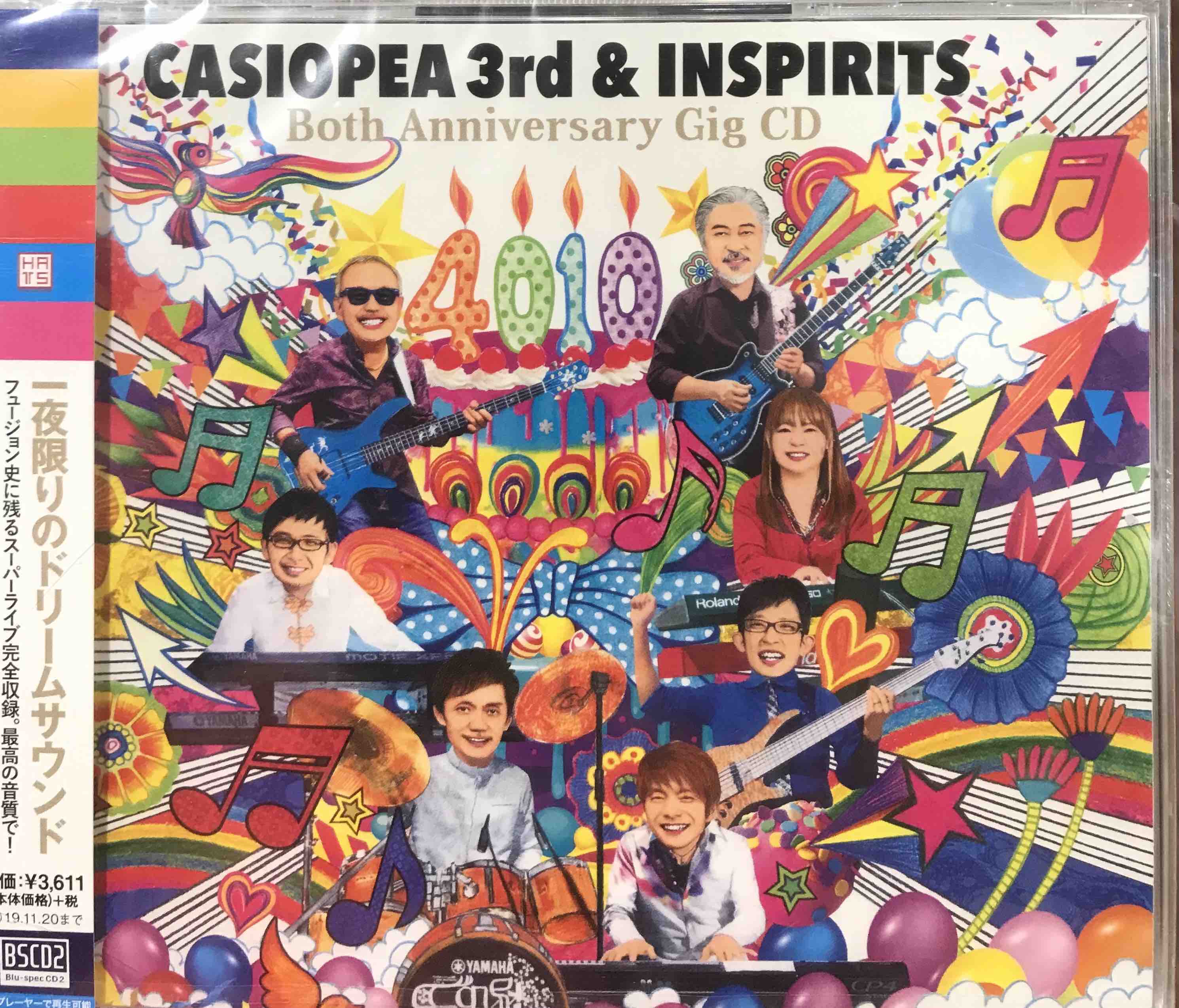 Casiopea 3rd & Inspirits ‎– 4010 (Both Anniversary Gig CD)