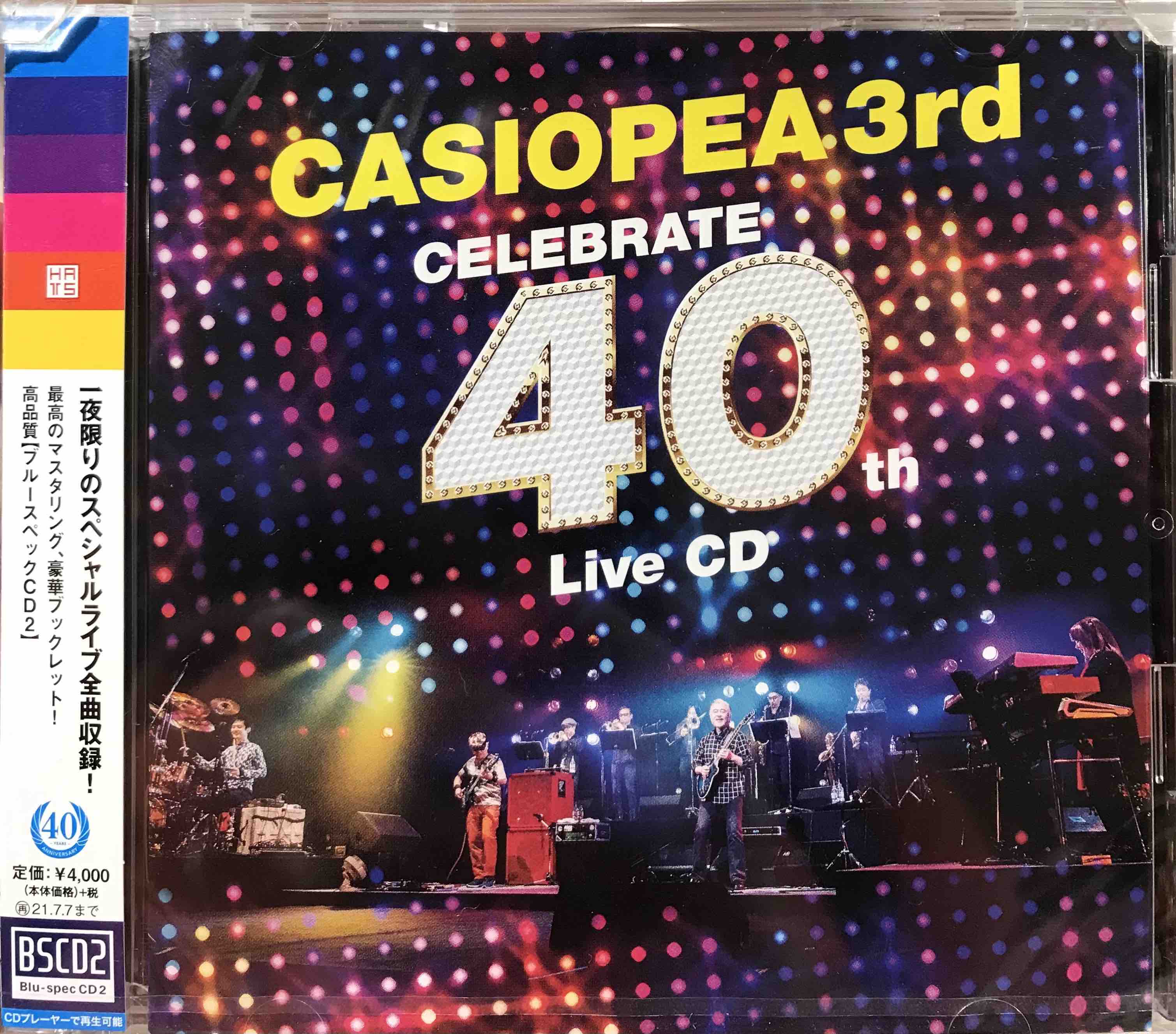 Casiopea 3rd ‎– Celebrate 40th Live
