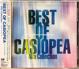Casiopea – Best Of Casiopea (Alfa Collection)