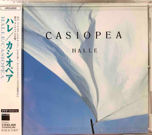 Casiopea ‎– Halle