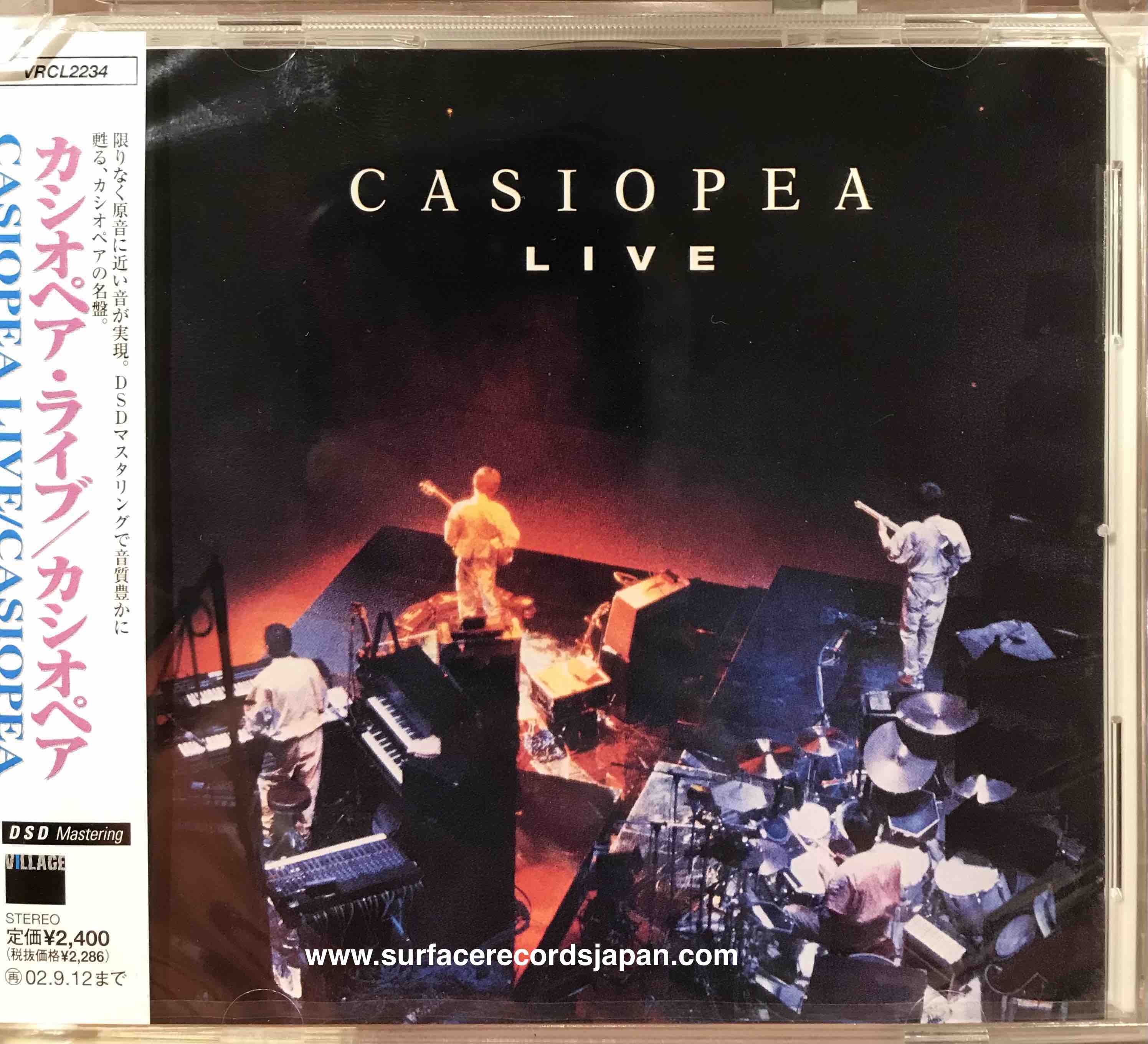Casiopea ‎– Casiopea Live