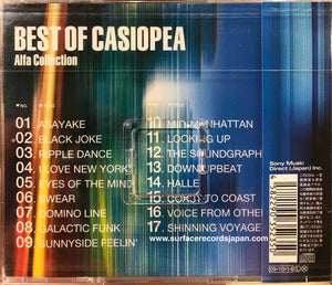 Casiopea – Best Of Casiopea (Alfa Collection)