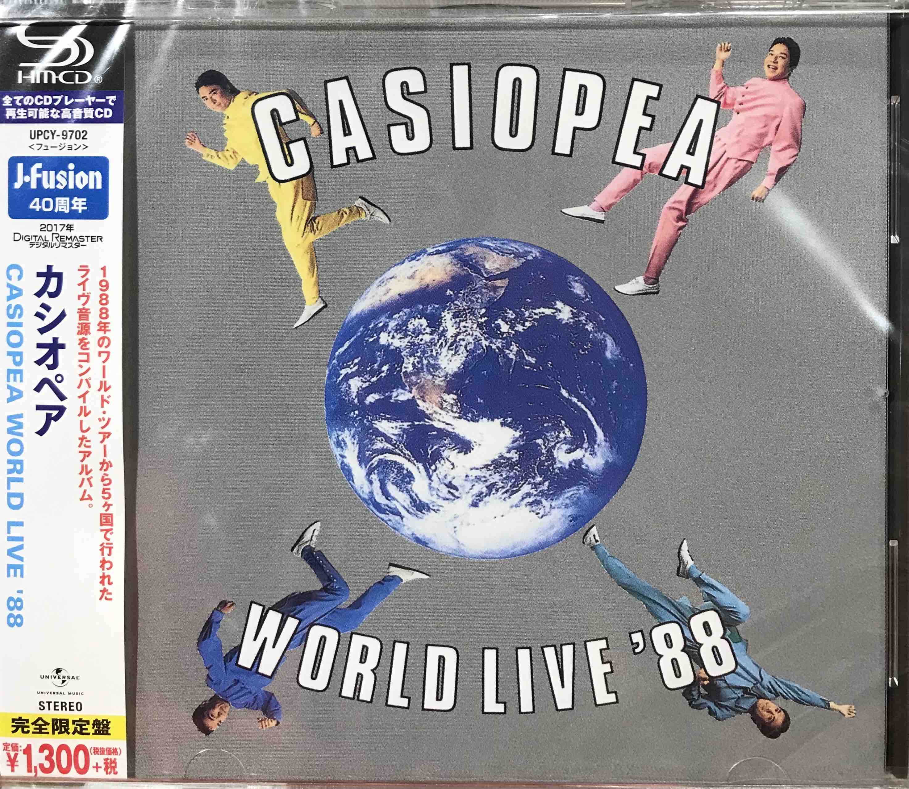 Casiopea ‎– World Live '88