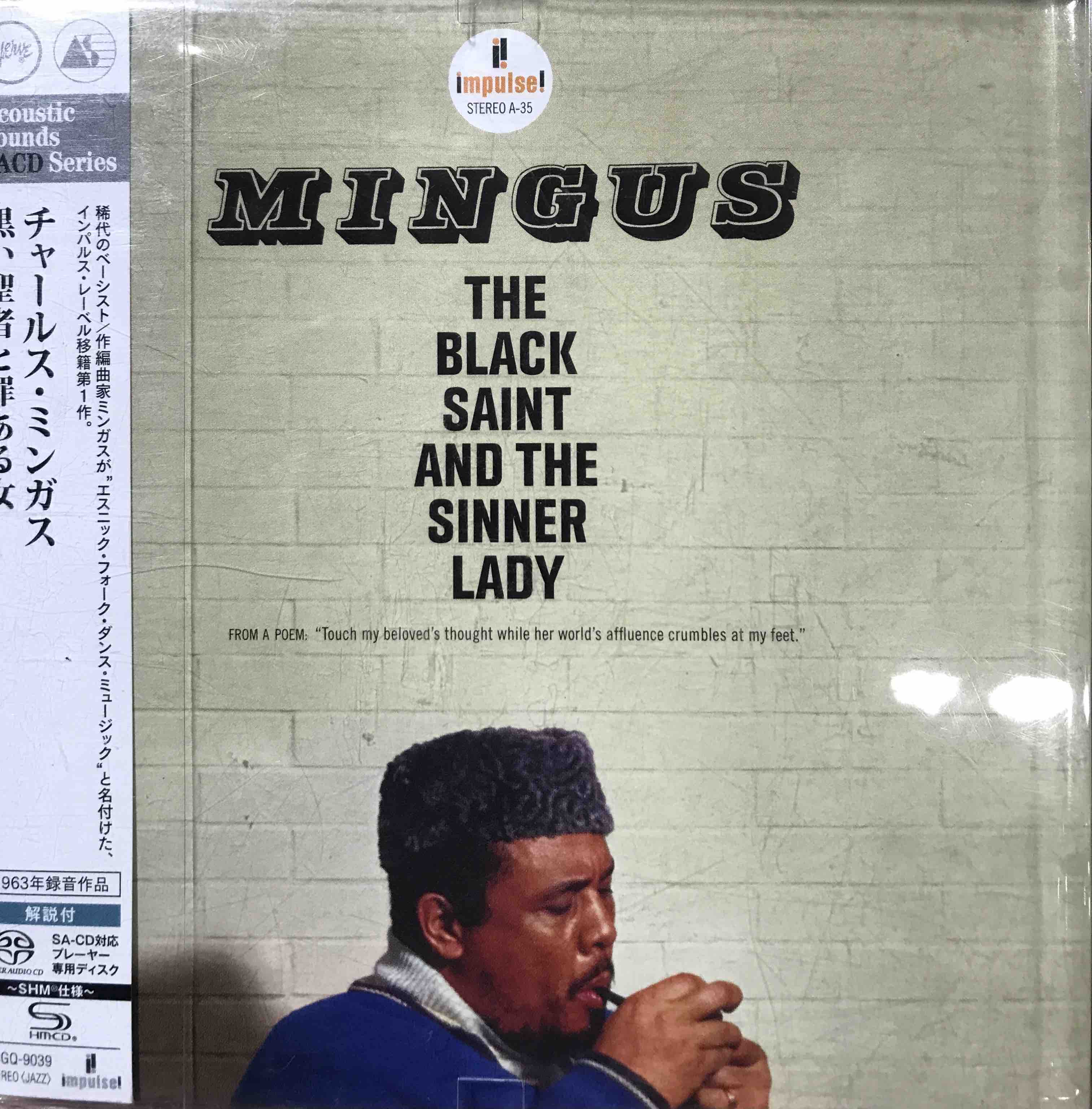 Charles Mingus ‎– The Black Saint And The Sinner Lady