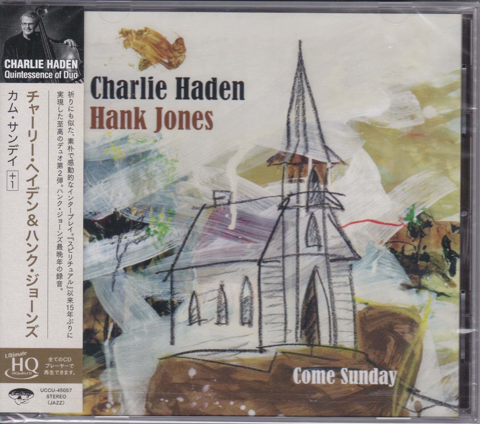 Charlie Haden & Hank Jones ‎– Come Sunday