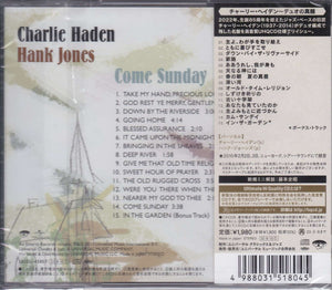 Charlie Haden & Hank Jones ‎– Come Sunday
