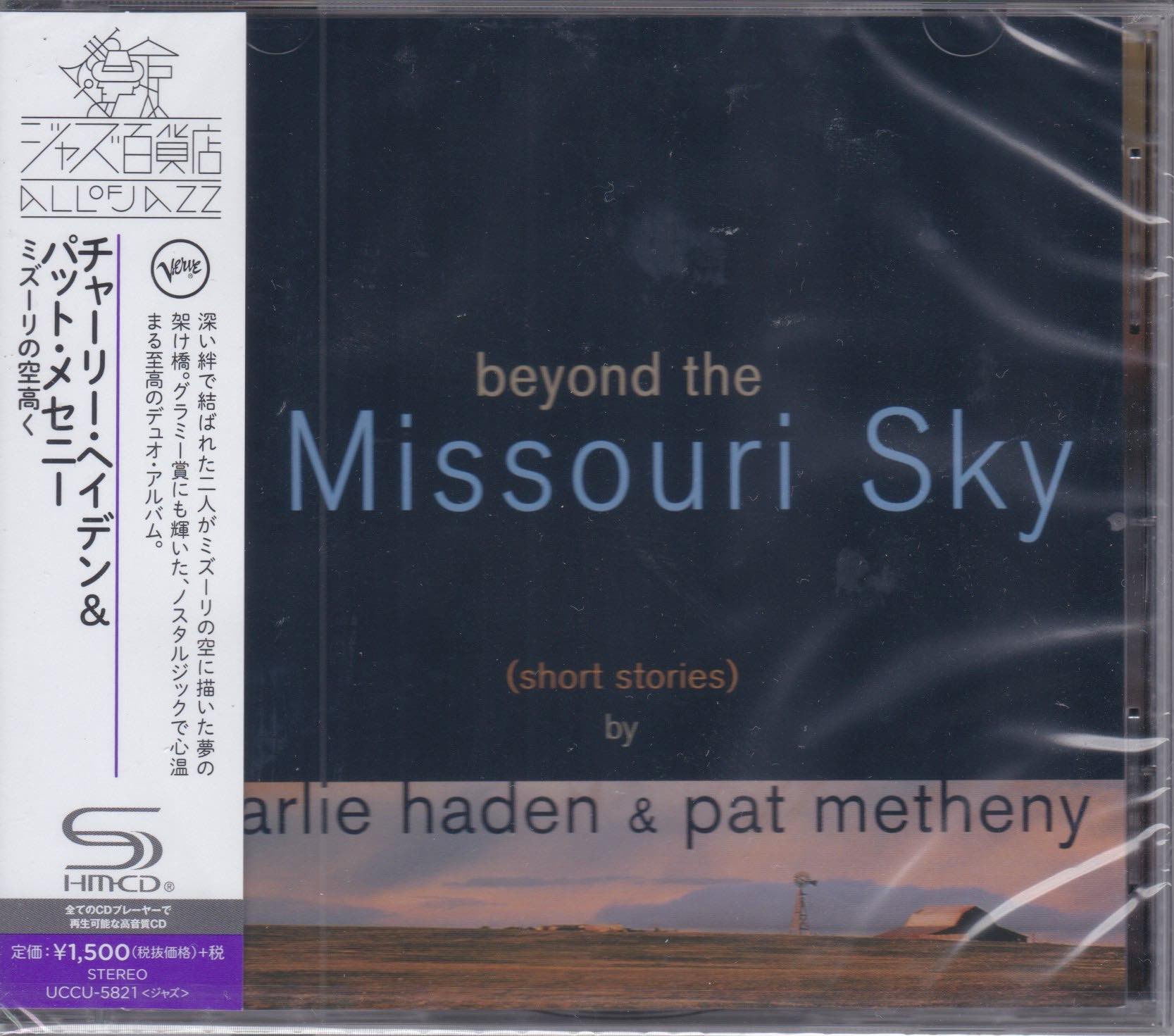 Charlie Haden & Pat Metheny ‎– Beyond The Missouri Sky (Short Stories)