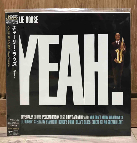 Charlie Rouse ‎– Yeah!