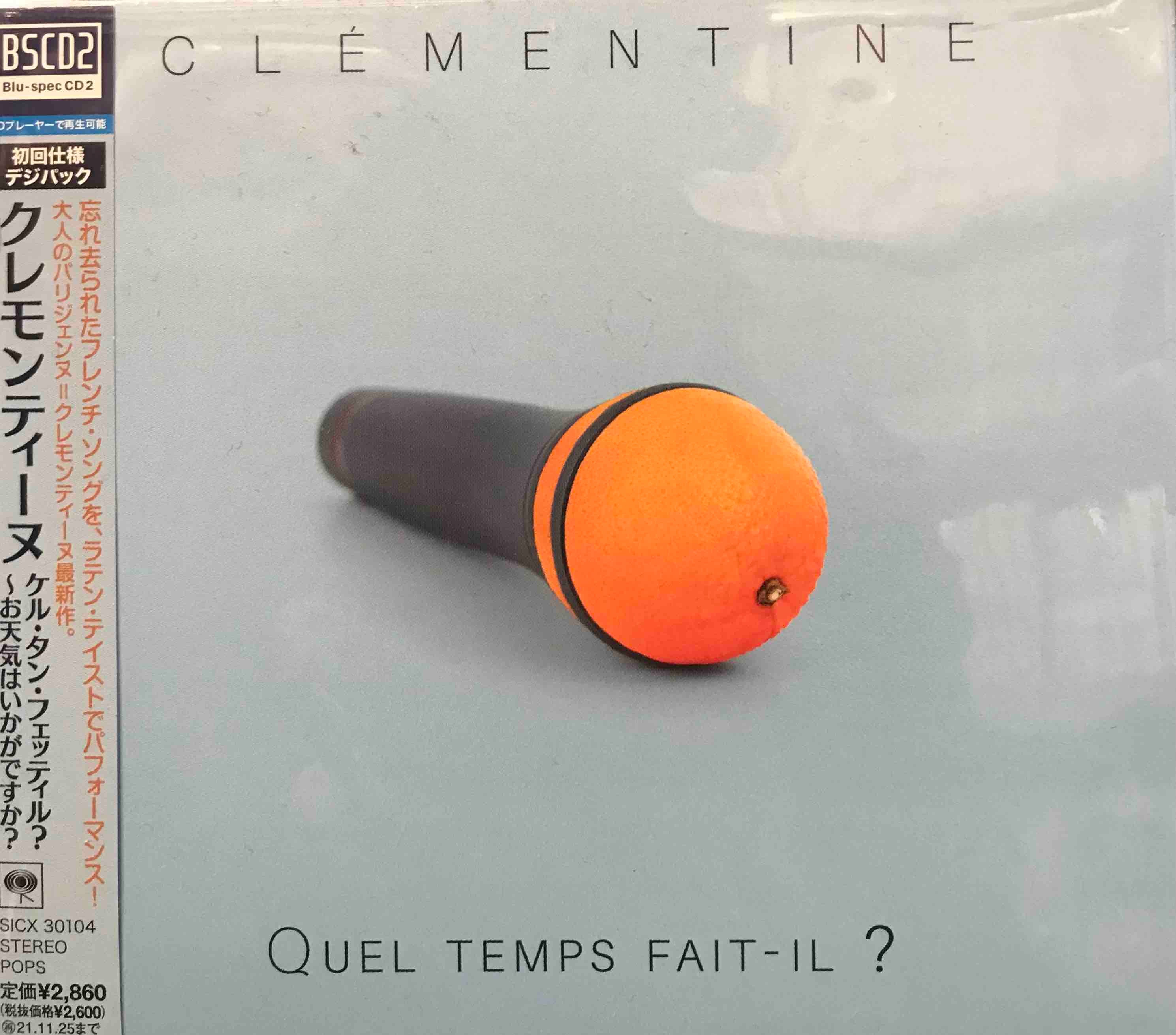Clémentine ‎– Quel Temps Fait-il ?