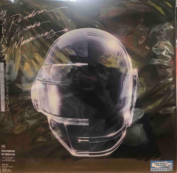 DAFTPUNK1_grande.jpg?v=1707072828