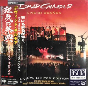 David Gilmour ‎– Live In Gdansk