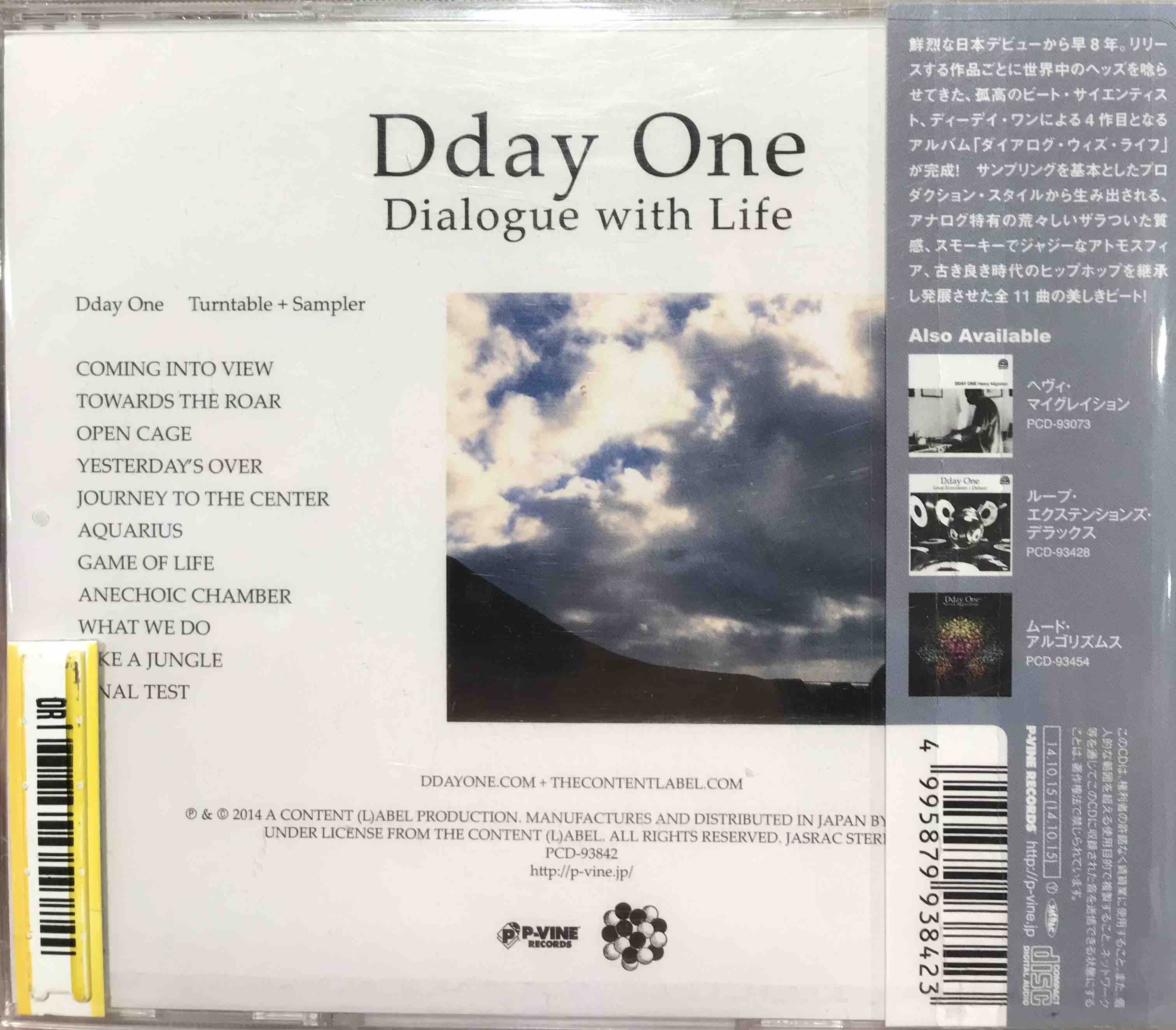 Dday One ‎– Dialogue With Life