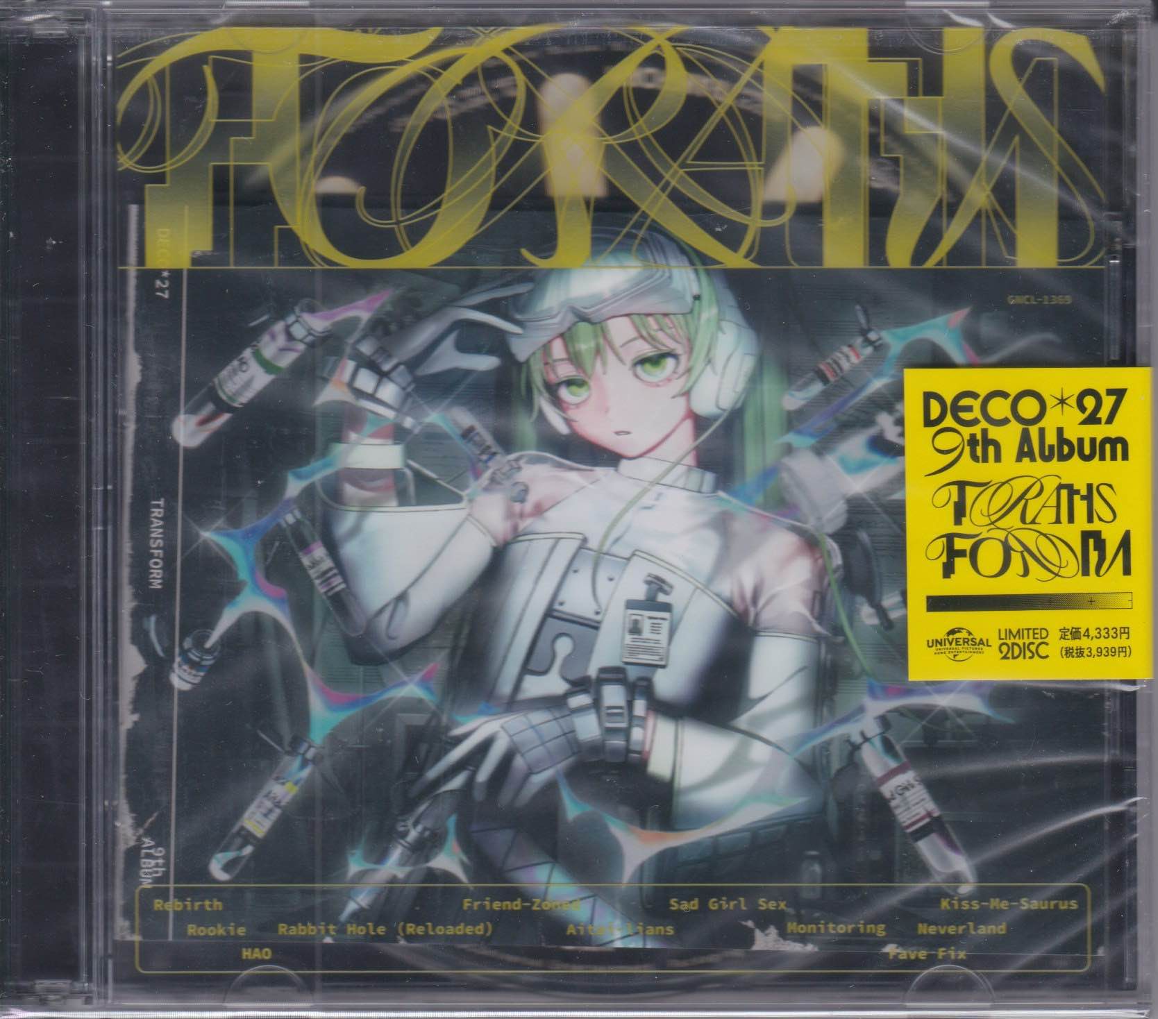 DECO*27 ‎– Transform – Surface Records