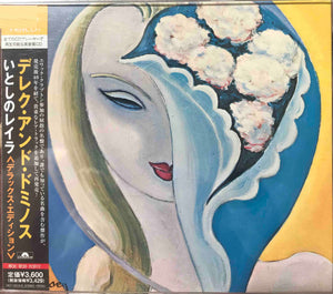 Derek & The Dominos ‎– Layla And Other Assorted Love Songs