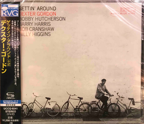Dexter Gordon ‎– Gettin' Around – Surface Records