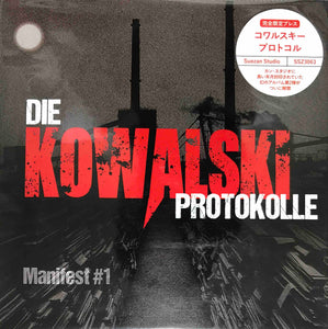 Kowalski ‎– Die Kowalski Protokolle