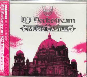 DJ Deckstream ‎– Music Castle