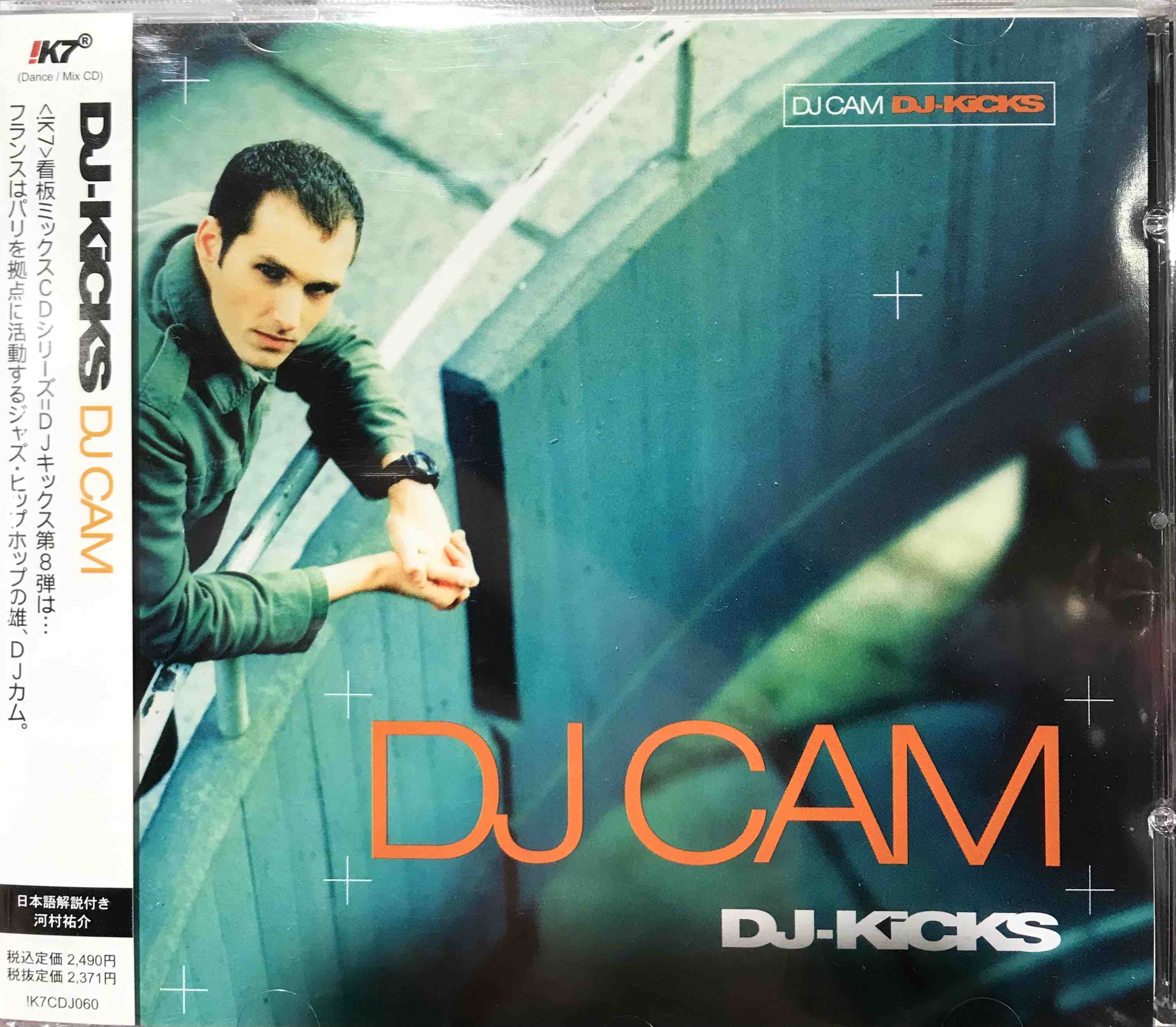 DJ Cam ‎– DJ-Kicks: