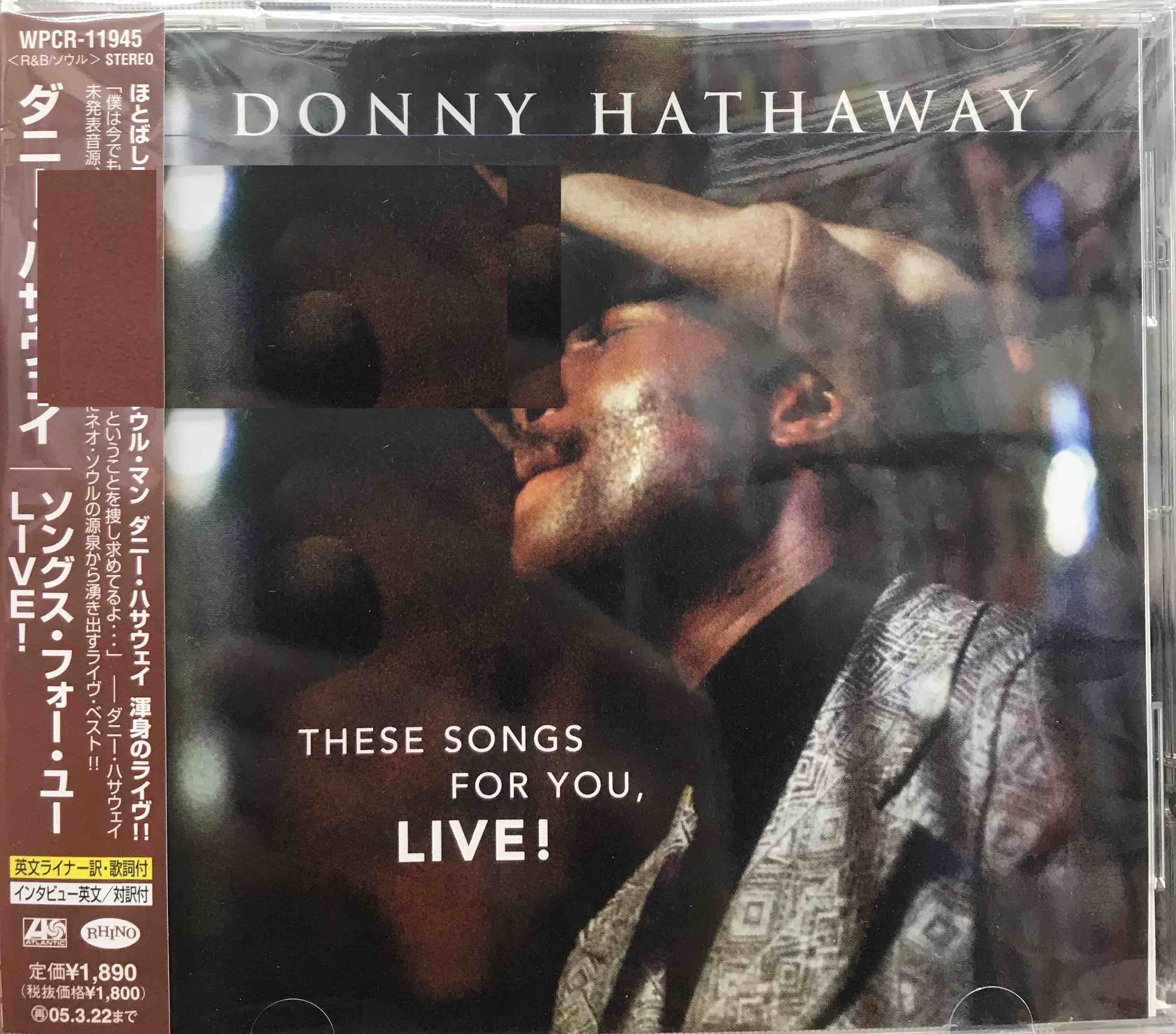 Donny Hathaway ‎– These Songs For You, Live!     (Pre-owned)