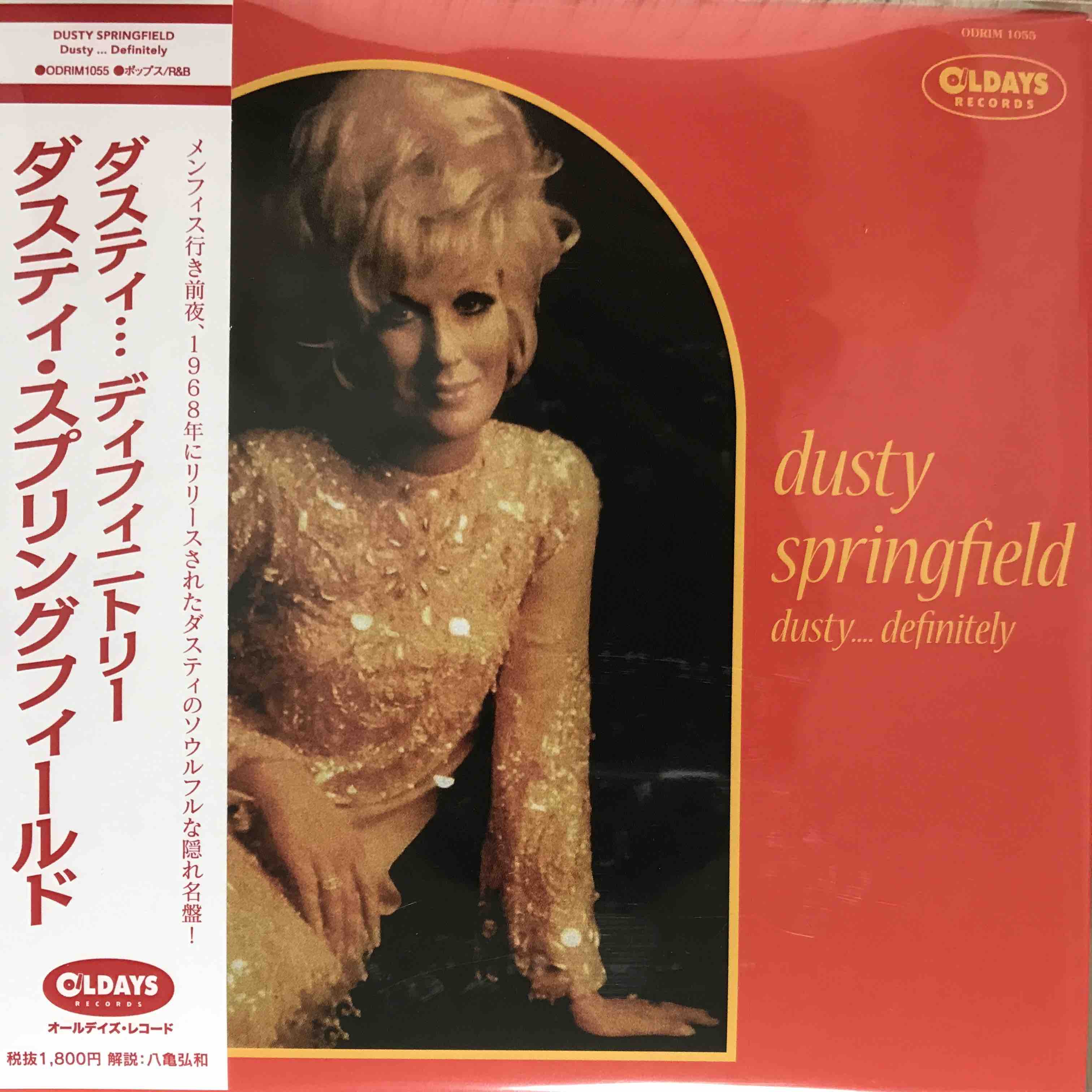 Definitely Dusty Dusty Springfield – Dusty... Definitely – Surface Records