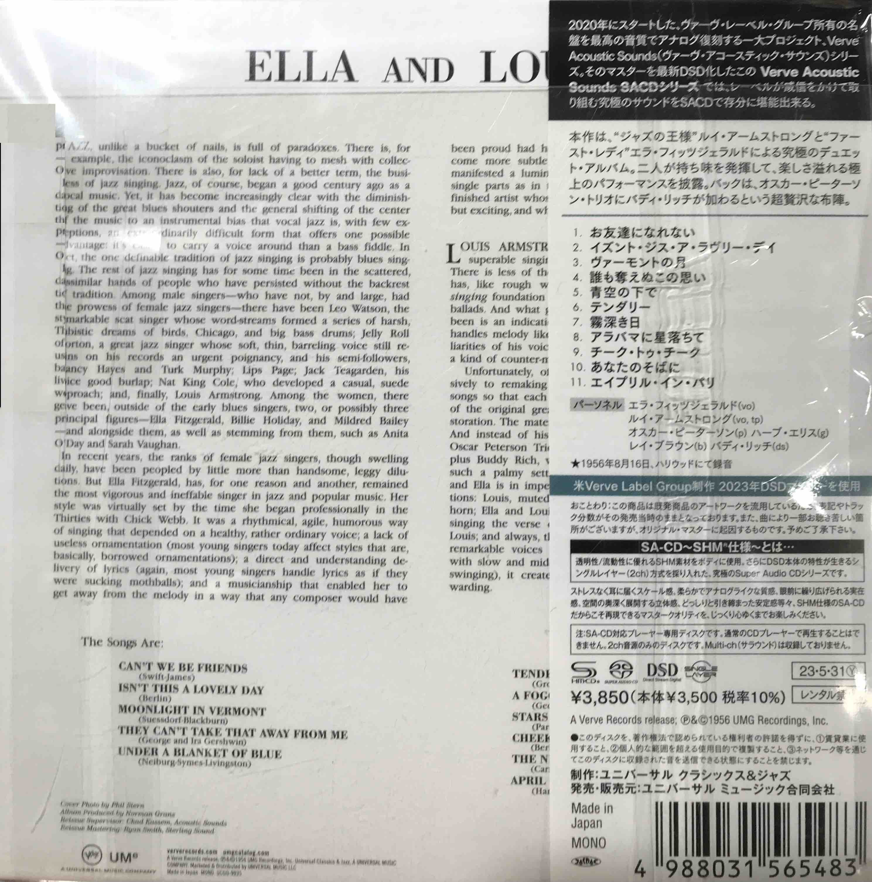 Ella Fitzgerald ‎– Ella And Louis