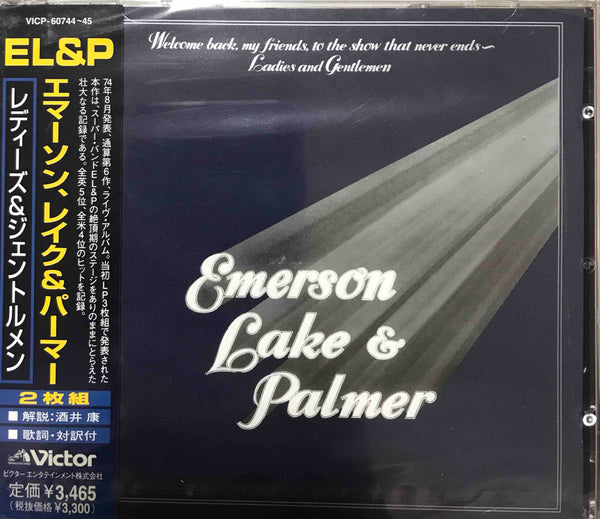 【直筆サイン入り！】EMERSON, LAKE & PALMER ツアーパンフ 直筆サイン入り！】EMERSON, LAKE & PALMER ツアーパンフ - メルカリ