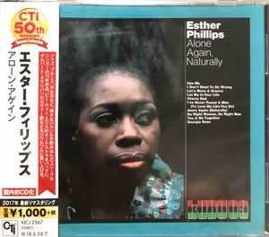 Esther Phillips ‎– Alone Again, Naturally