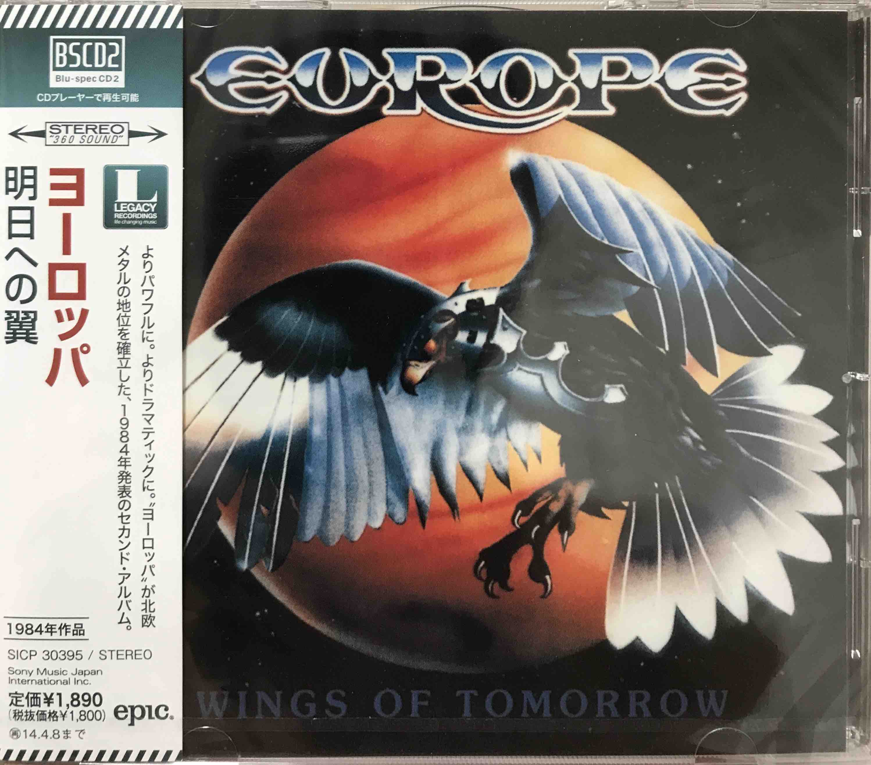 Europe ‎– Wings Of Tomorrow