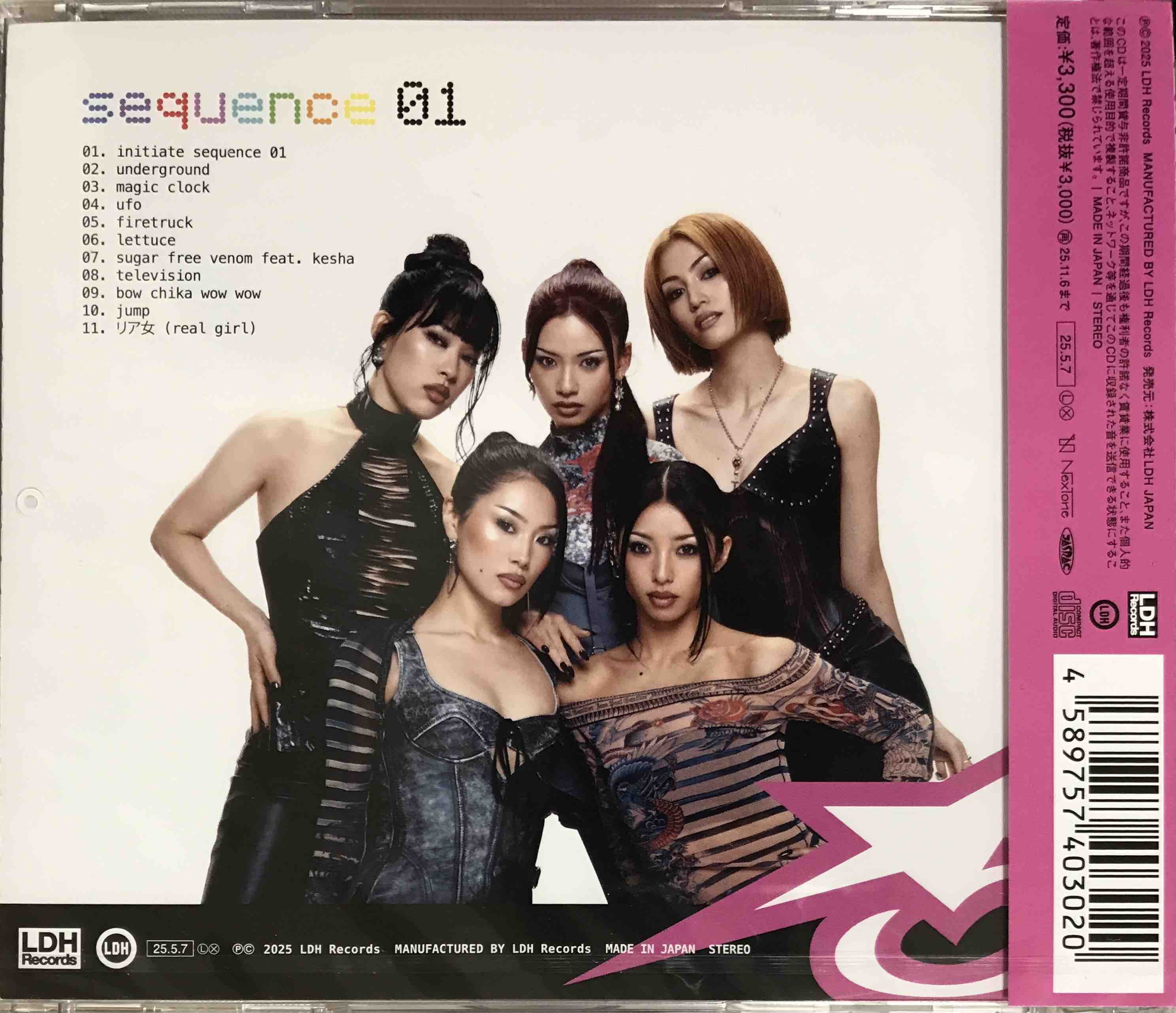 f5ve ‎– Sequence 01