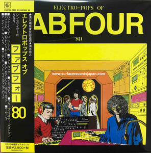 Nobuyuki Shimizu, Yasuaki Shimizu, Masanori Sasaji ‎– Electro-Pops Of Fab Four '80