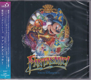Various Artists ‎– Fantasmic! (Tokyo DisneySEA)