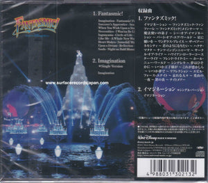 Various Artists ‎– Fantasmic! (Tokyo DisneySEA)