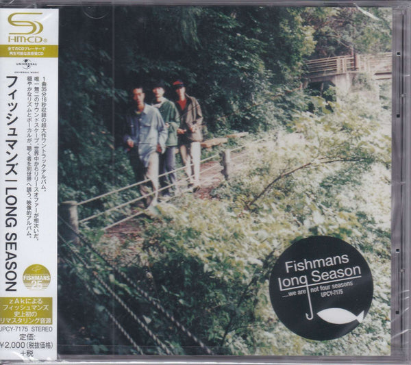 FISHMANS1_grande.jpg?v=1707079257