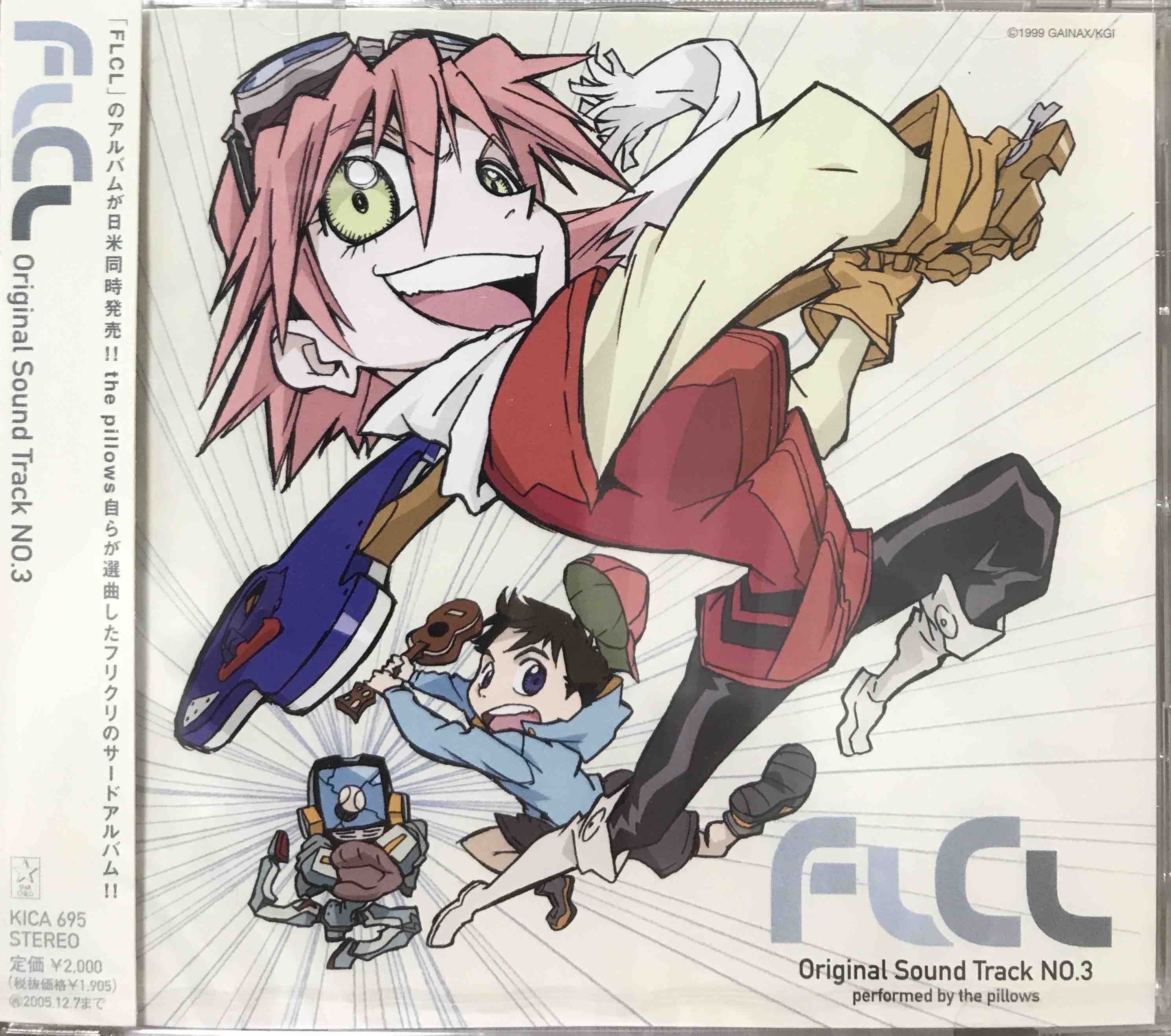 The Pillows ‎– FLCL Original Sound Track No. 3
