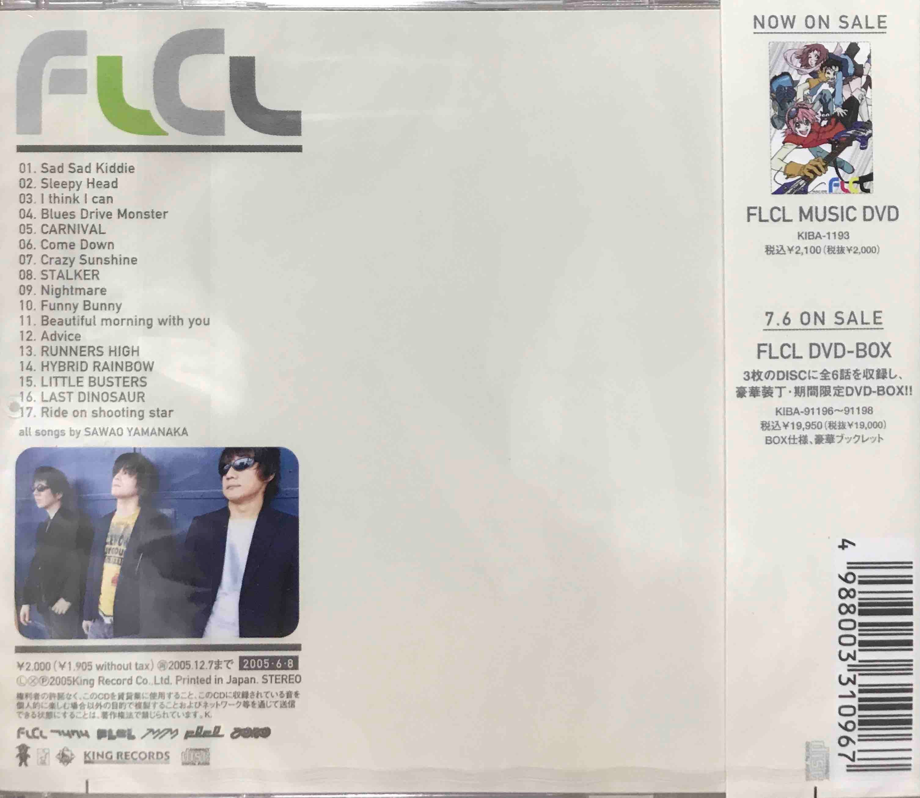 The Pillows ‎– FLCL Original Sound Track No. 3