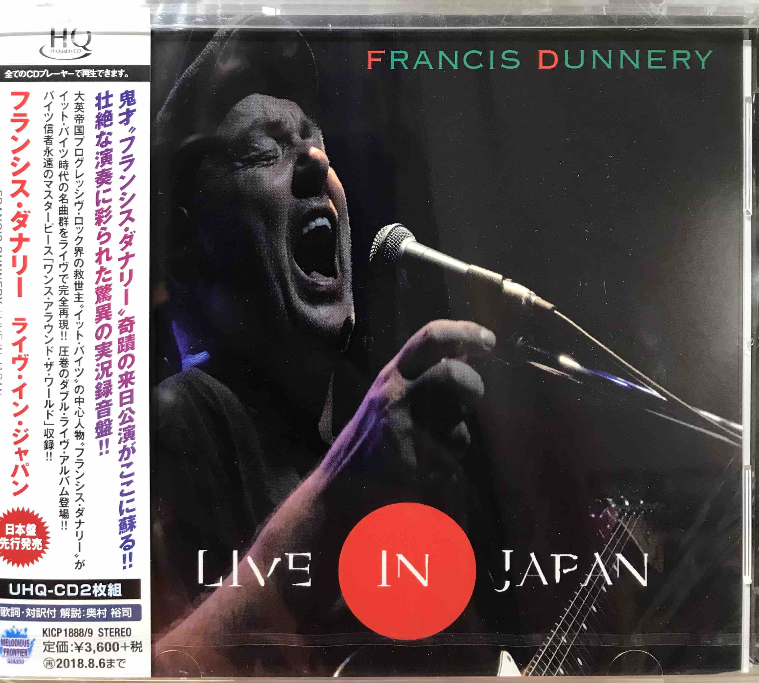 Francis Dunnery ‎– Live In Japan