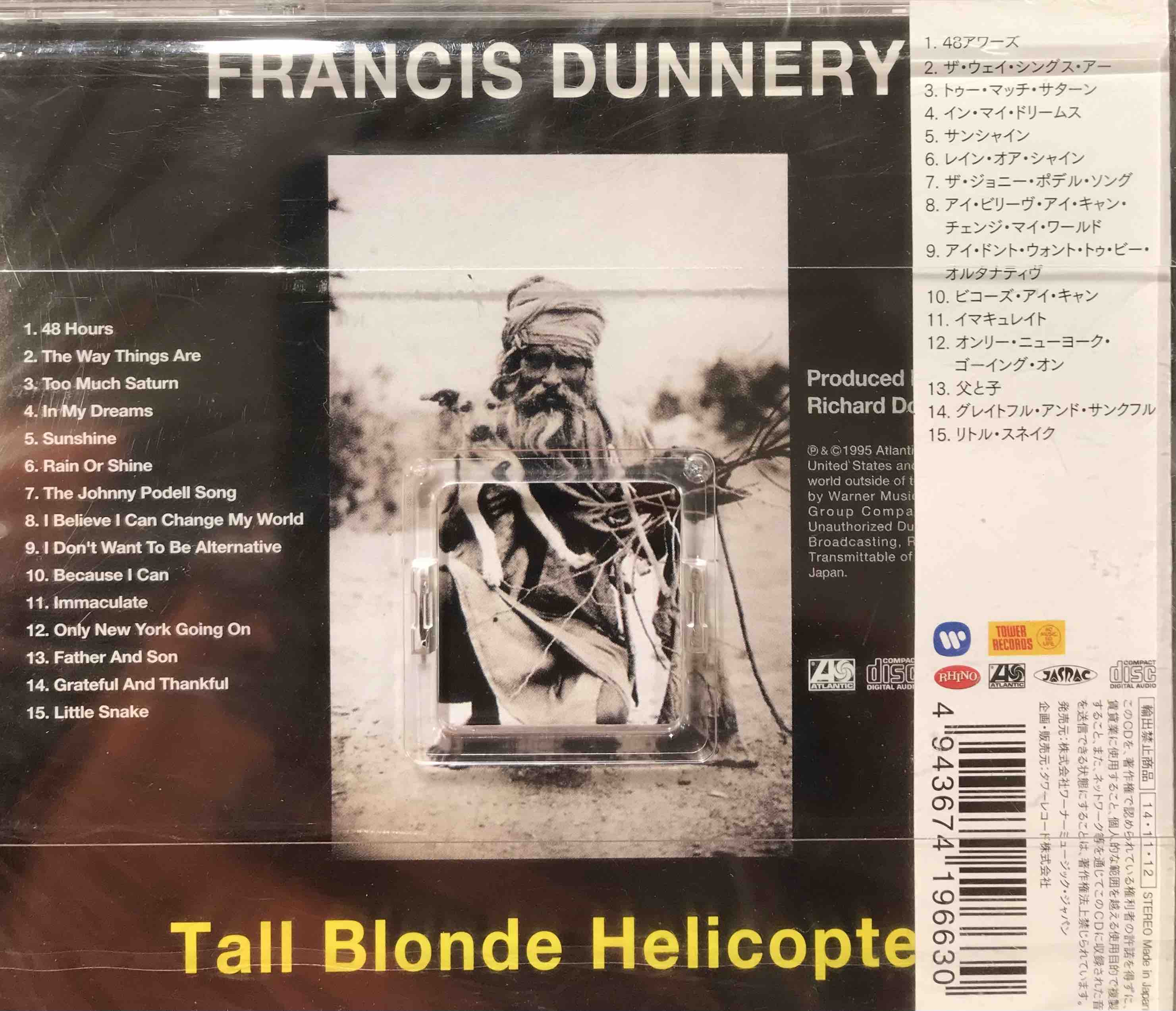 Francis Dunnery ‎– Tall Blonde Helicopter