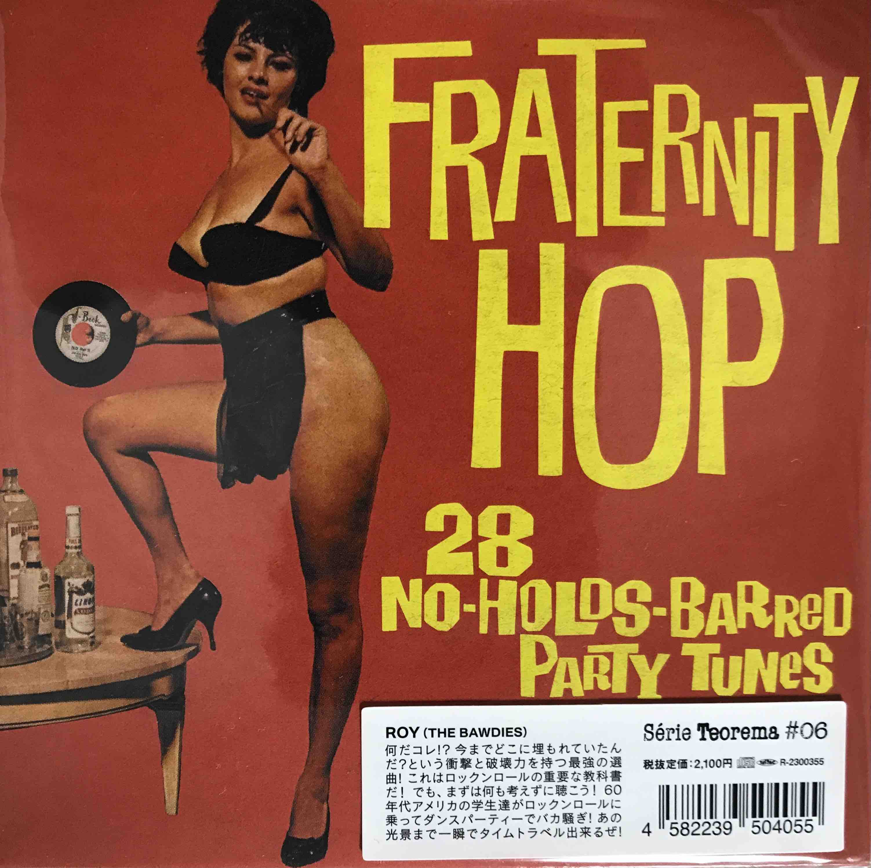 Various Artists ‎– Fraternity Hop 28 No-holds-barred Party Tunes