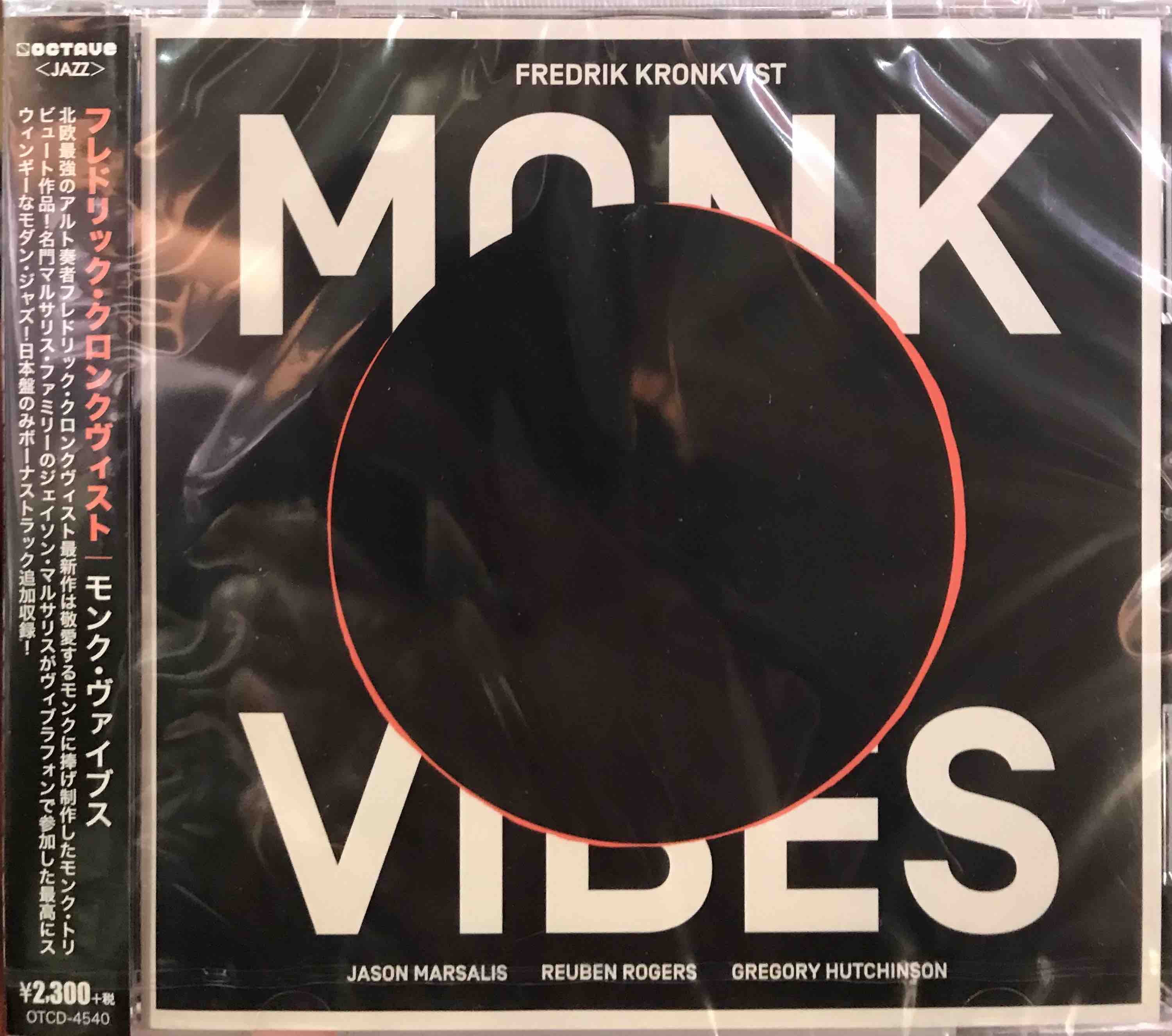 Fredrik Kronkvist ‎– Monk Vibes