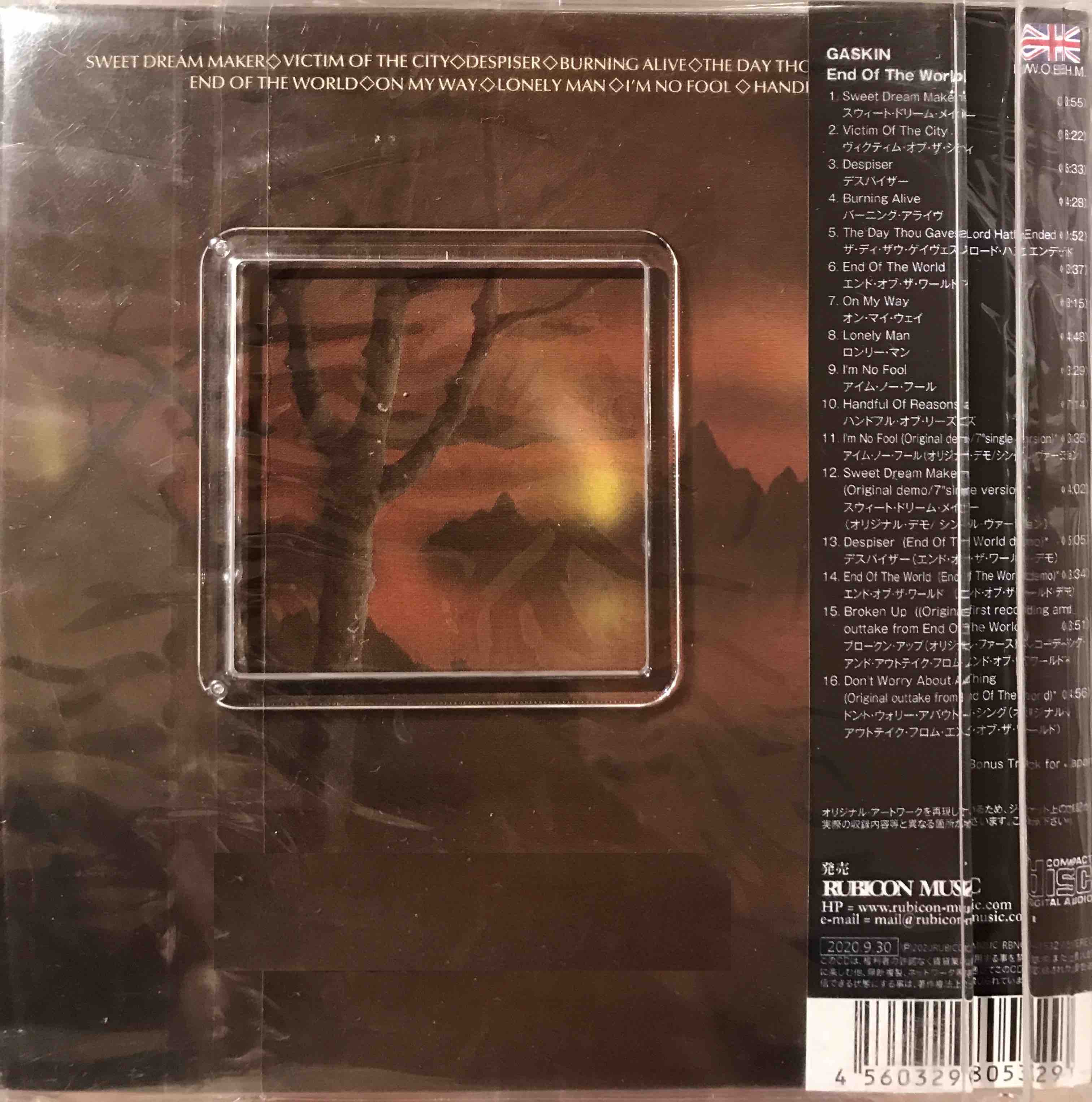 Gaskin ‎– End Of The World