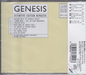 Genesis ‎– Selling England By The Pound