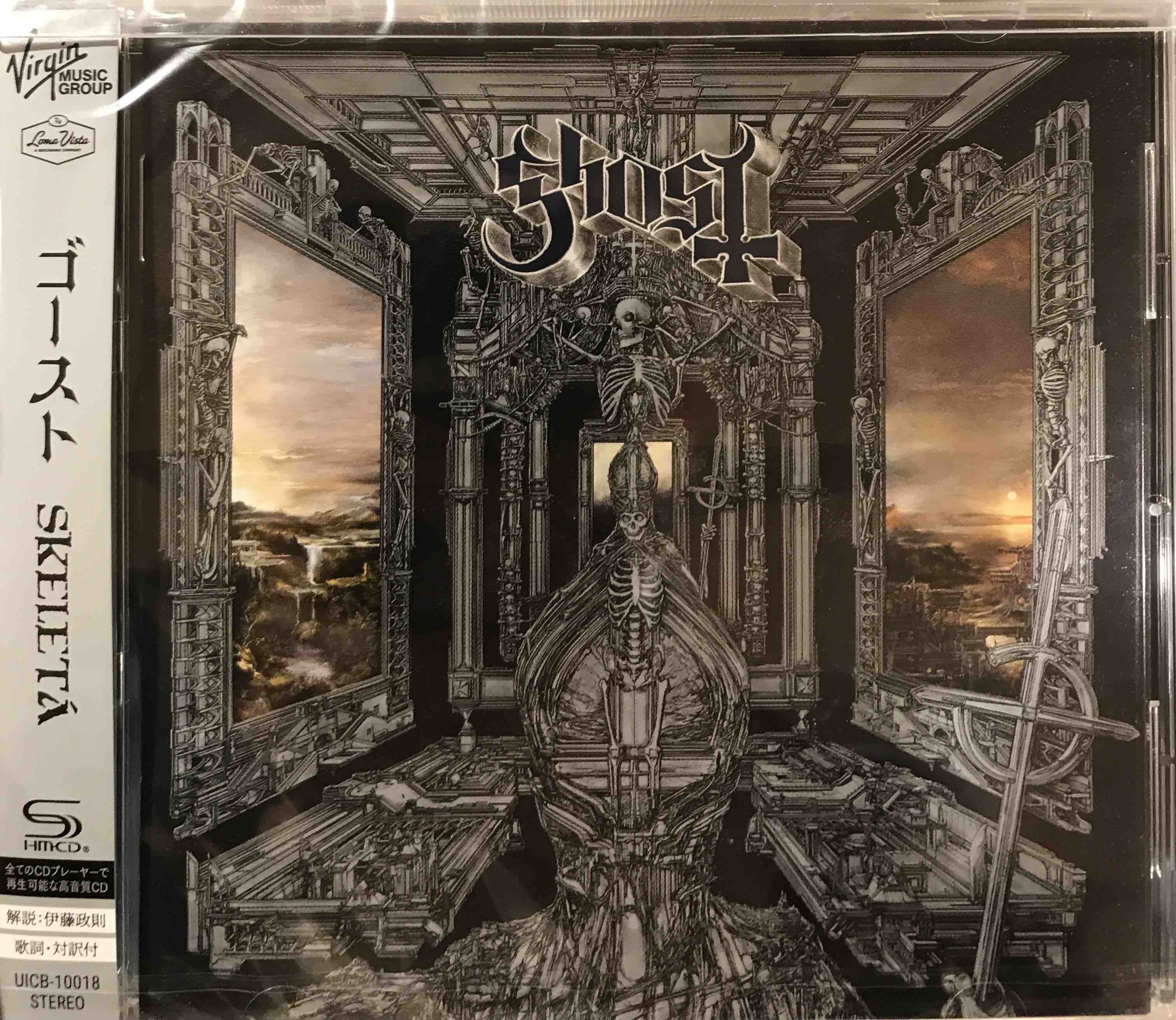 Ghost ‎– Skeletá