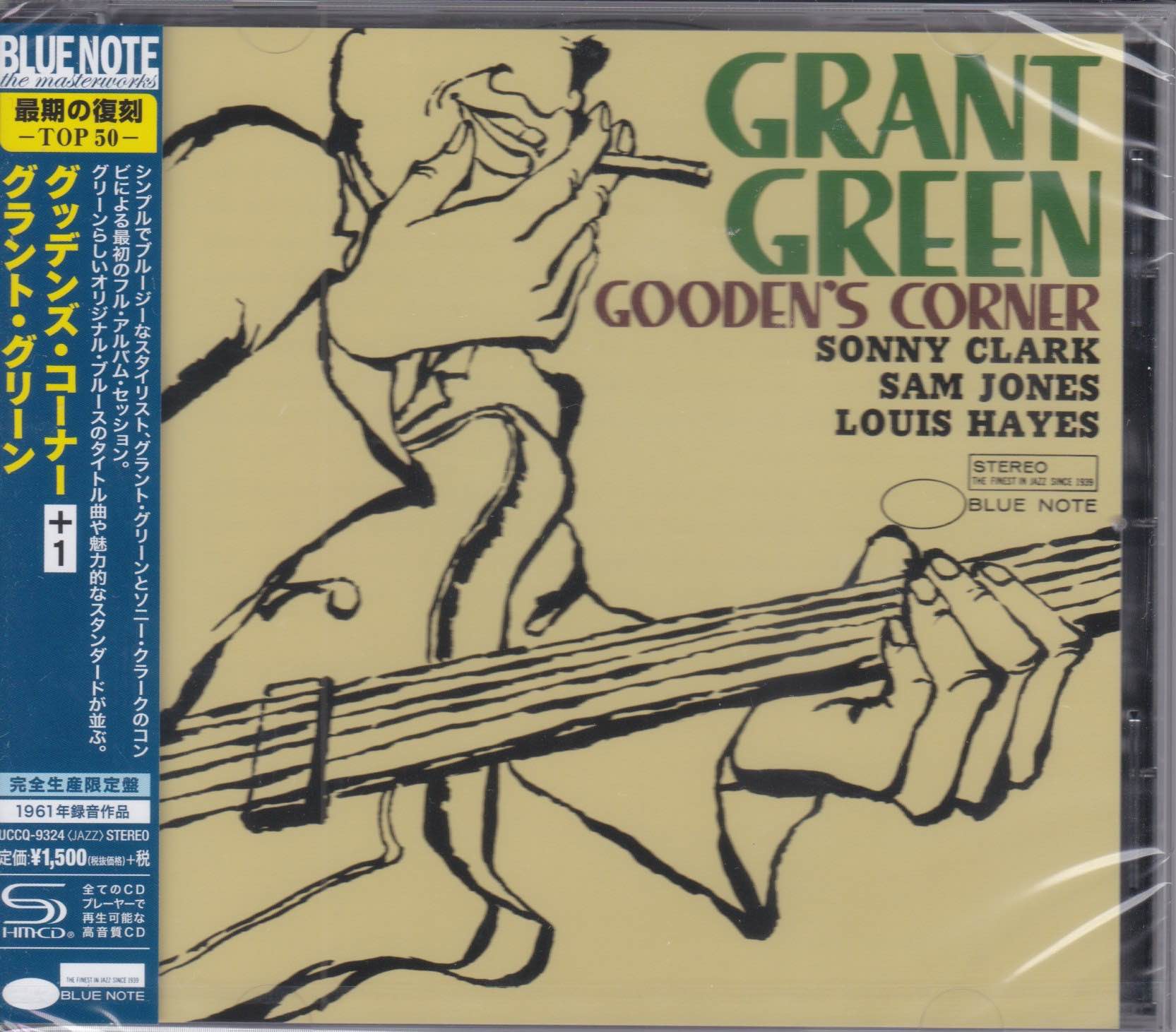 Grant Green ‎– Gooden's Corner