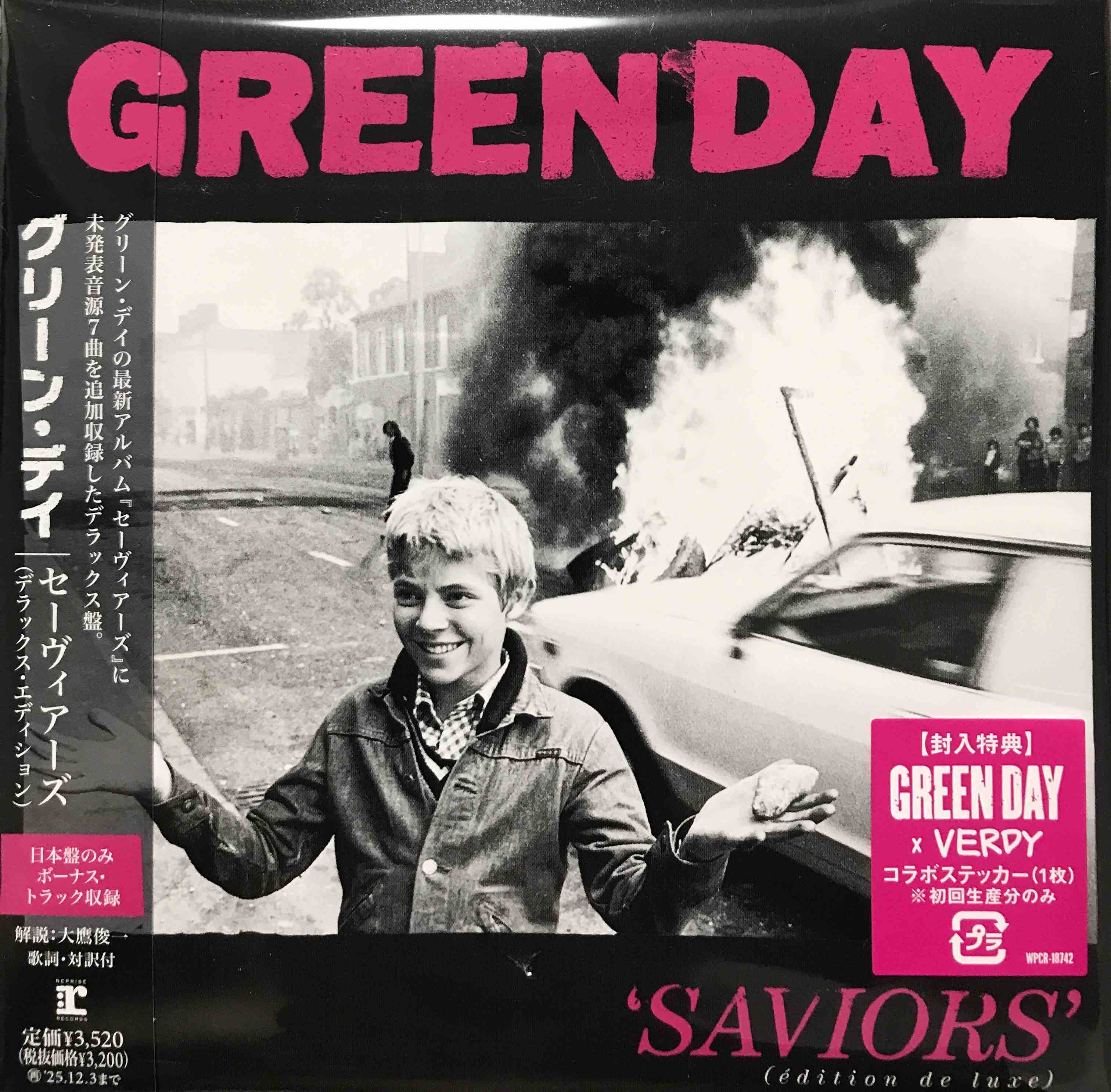 Green Day ‎– Saviors