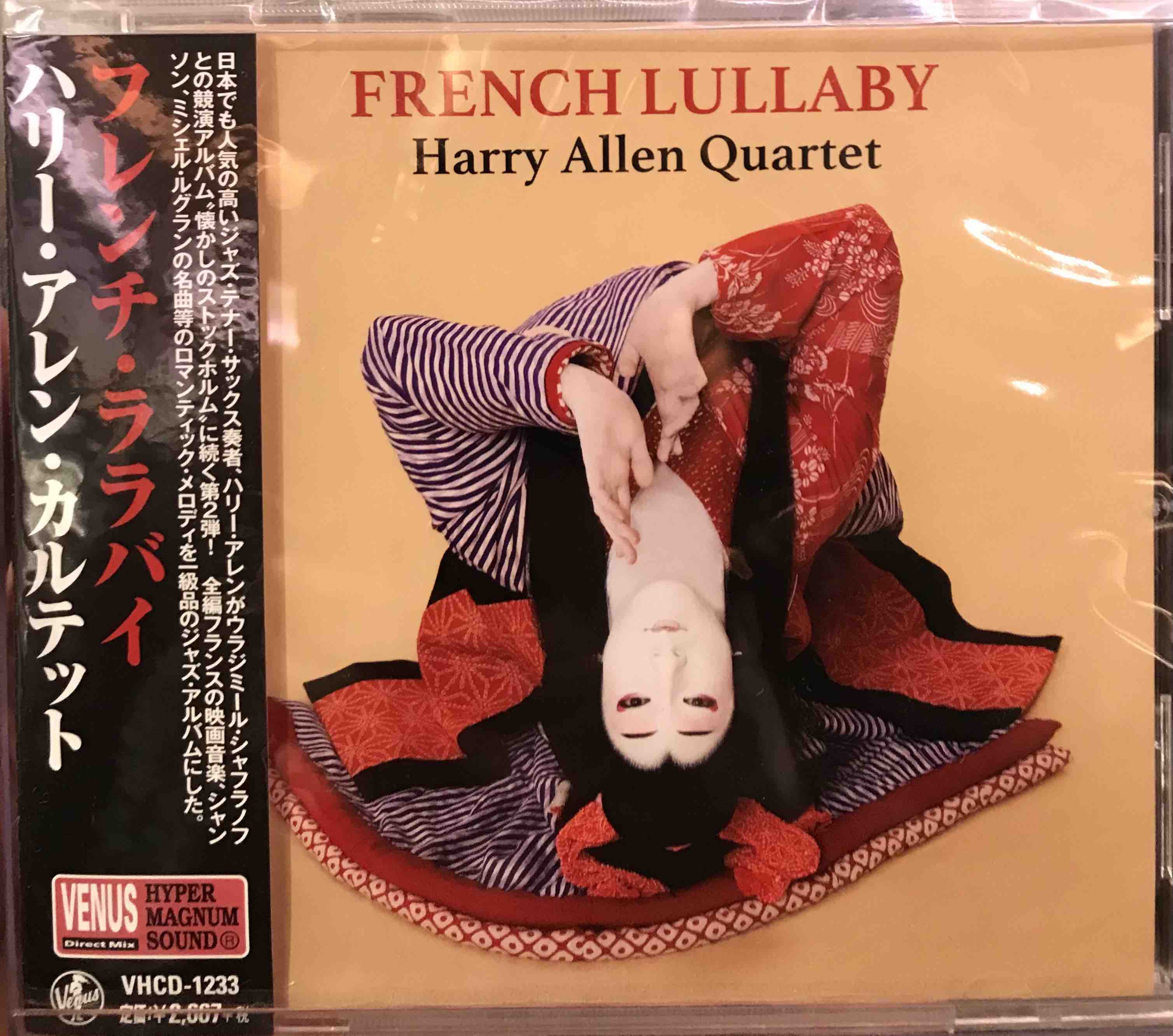 Harry Allen Quartet ‎– French Lullaby
