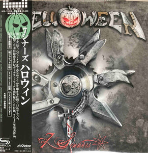 Helloween ‎– 7 Sinners